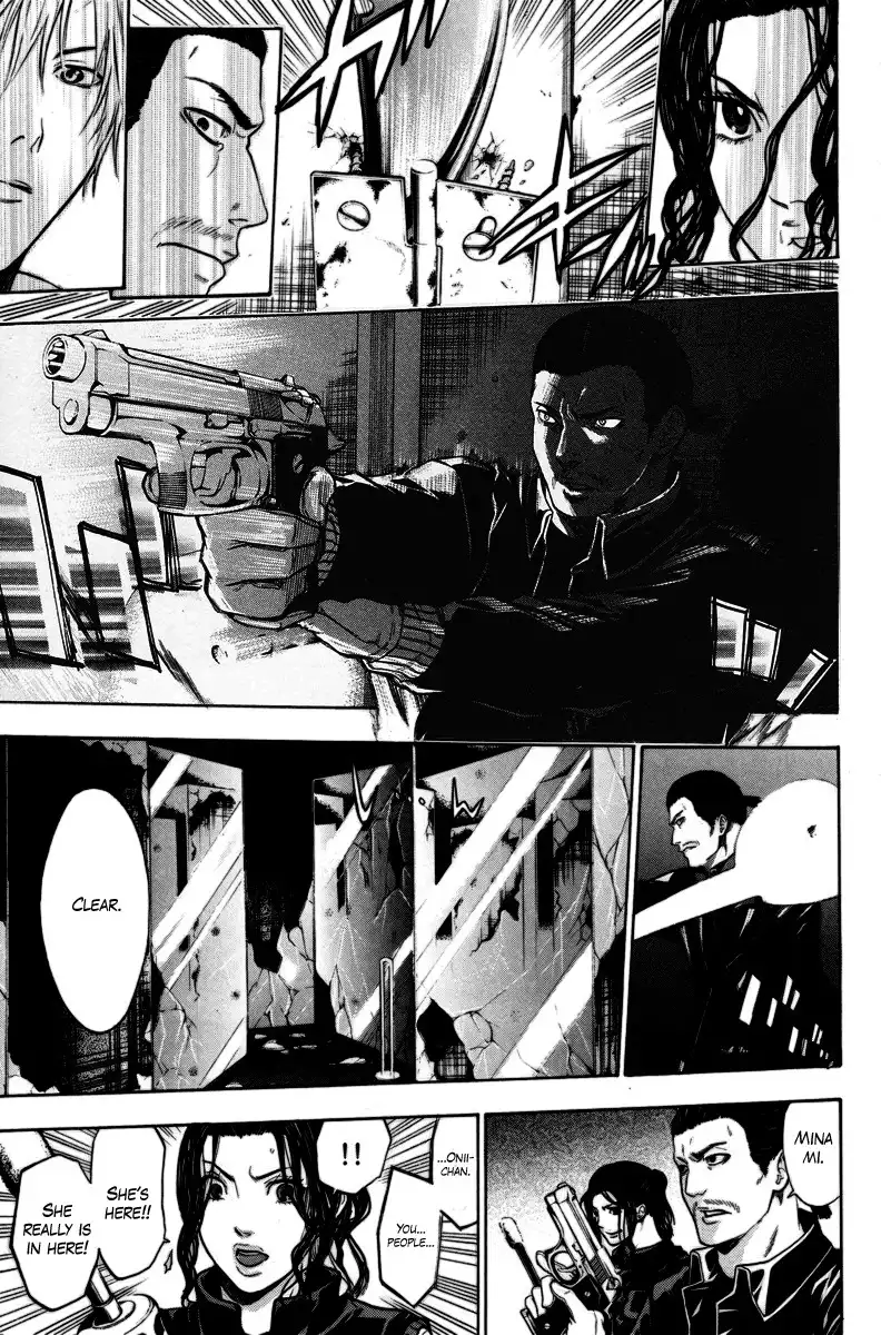 Bloody Monday Chapter 90 6